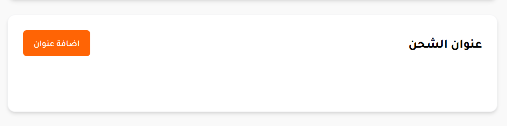 1b0e1450-207f-4bef-b81a-9c1c9f9811cc